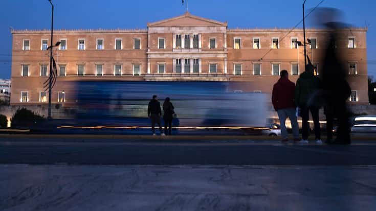 Parlament Athen