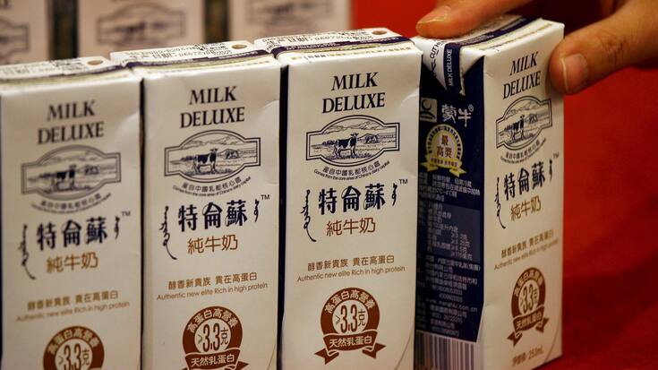 Mengniu_Milch_Milch