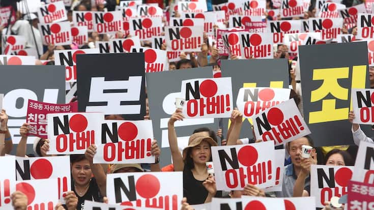 SOUTH KOREA JAPAN PROTEST
