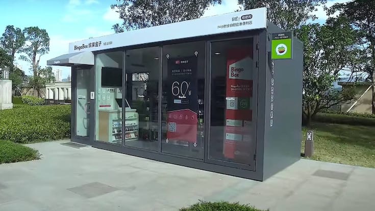 bingobox_china.jpg