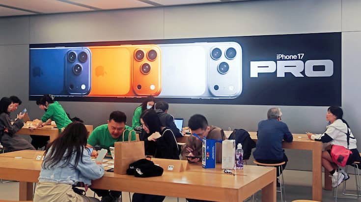 Apple Store
