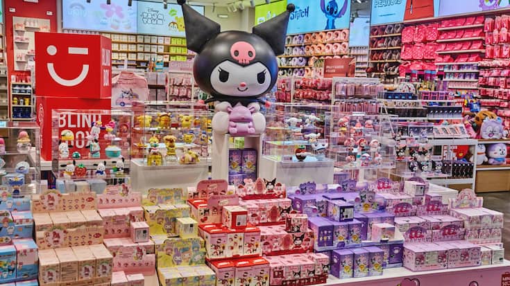 <p>Miniso-Shop in Ecuador: Die Chinesen sind in 112 Ländern präsent. Die Schweiz kommt als Nächstes dran.</p>