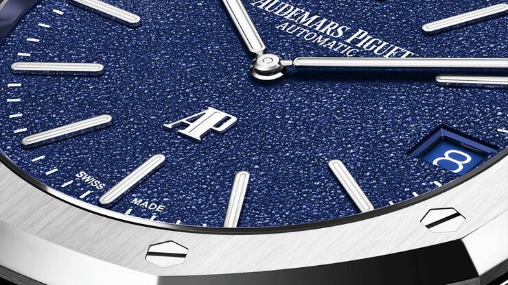 Royal Oak von Audemars Piguet