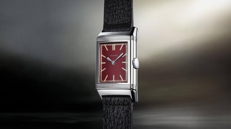 JAEGER-LECOULTRE PRESENTS A SECOND CAPSULE COLLECTION OF EMBLEMATIC VINTAGE TIMEPIECES THROUGH âTHE COLLECTIBLESâ