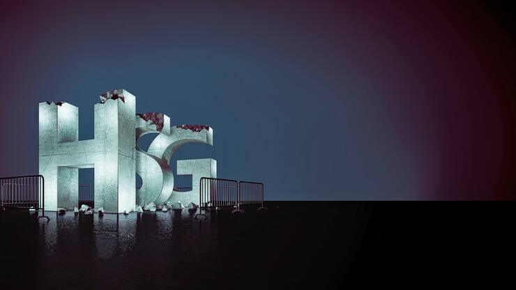 Die HSG bröckelt (Bilanz 05/21 - Titelgeschichte) Illustration