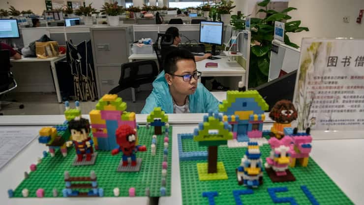 Huawei Sicherheit Beijing Trump