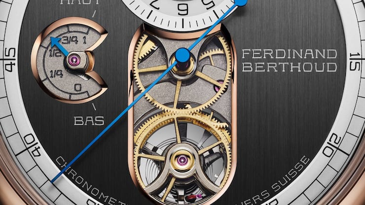 Ferdinand Berthold FB 2T.2-1