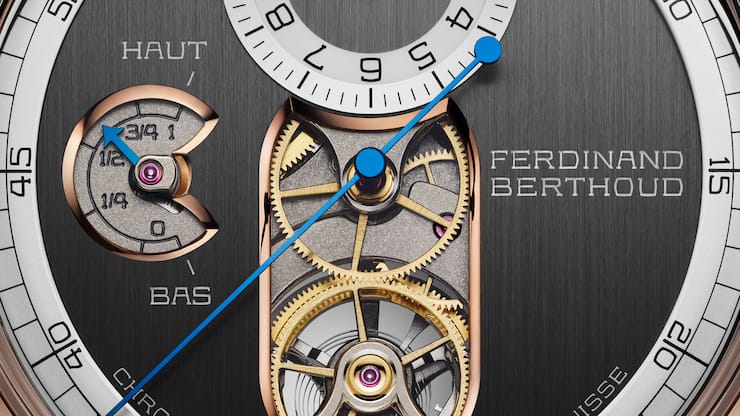 Ferdinand Berthold FB 2T.2-1