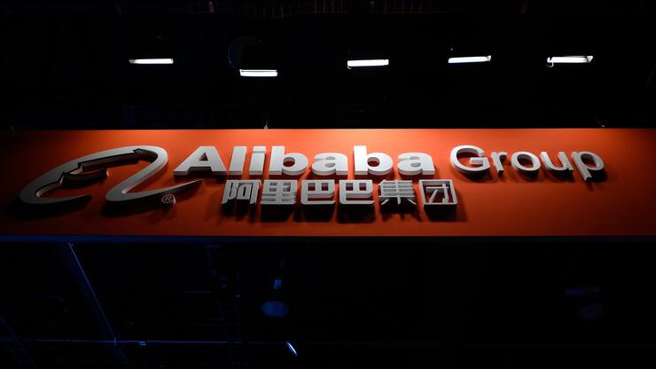 Alibaba Logo
