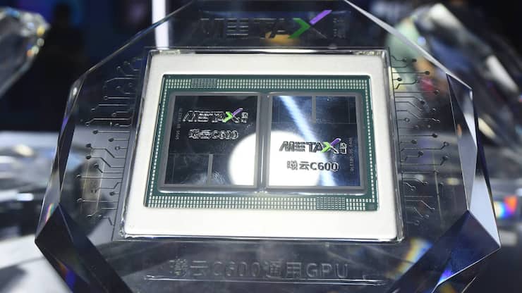 MetaX_GPU_KI_Prozessor_Chip