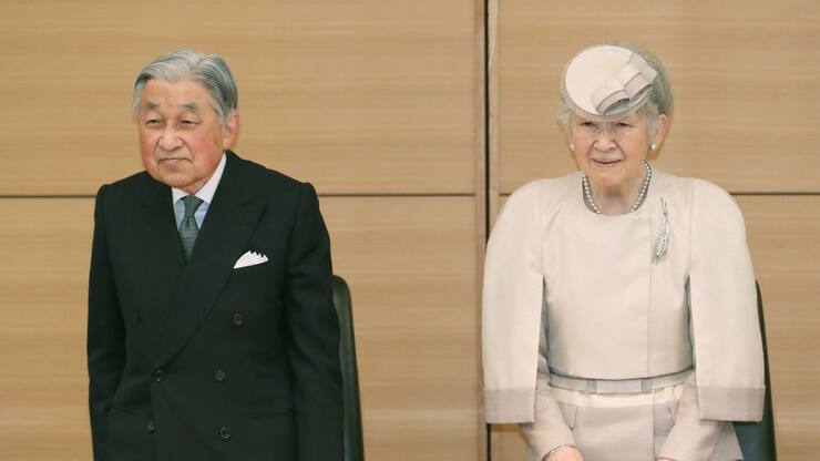 Japanese Emperor Akihito and Empress Michiko attend an award ceremony in Tokyo on April 26, 2019. It was the emperor's last official duty outside the Imperial Palace before his abdication on April 30. (Pool photo)(Kyodo)==Kyodo(Photo by Kyodo News via Getty Images)