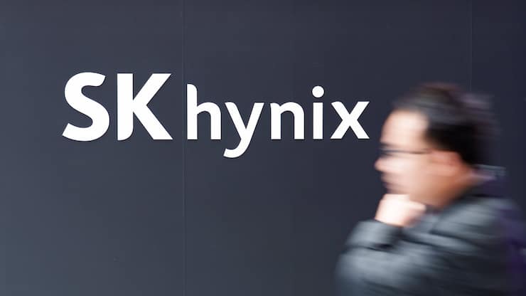 Das Logo des südkoreanischen Technologieunternehmens SK Hynix.