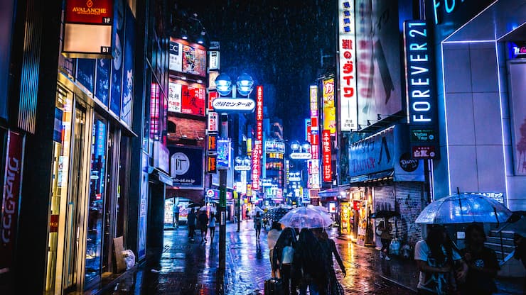 Photo Taken In Tokyo, Japan