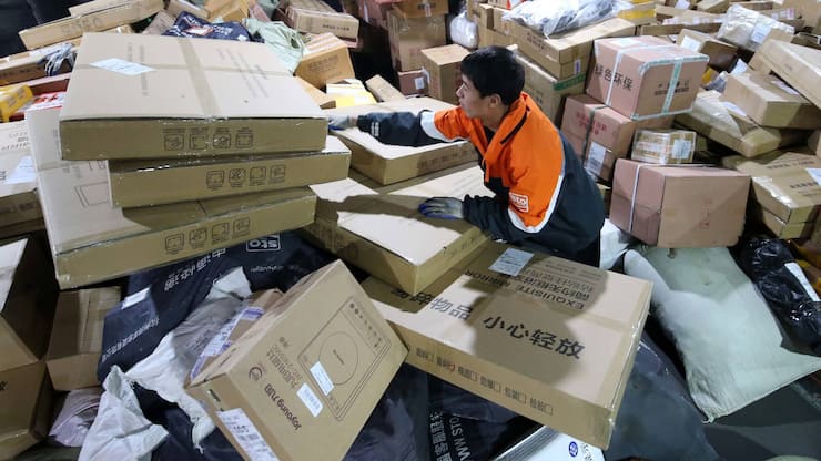 Alibaba Onlinehandel