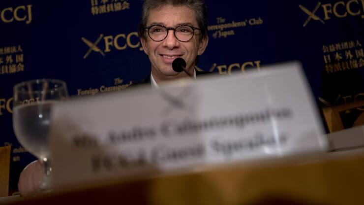 André Calantzopoulos 