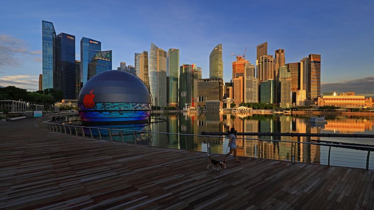 Apple Store Singapur
