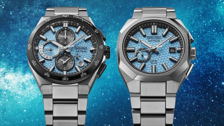 Seikos Neuerscheinungen sind eine Hommage ans Überirdische.