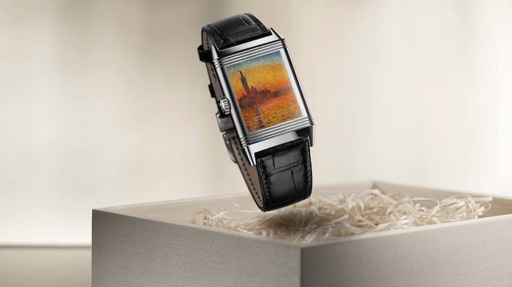 Jaeger LeCoultre