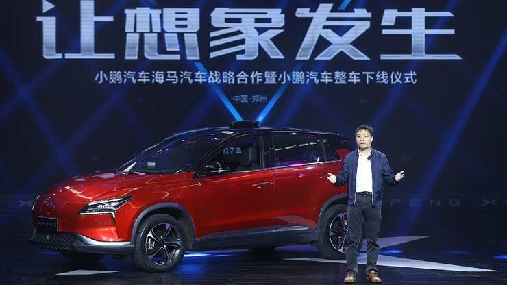 Xiaopeng_China_Auto_Alibaba