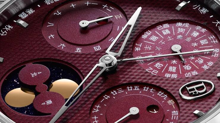 Heisse Anwärterin auf den Goldenen Zeiger 2023: die Die Tonda PF Xiali Chinese Calender von Parmigiani Fleurier.