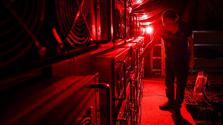 SCHWEIZ BLOCKCHAIN "ALPINE MINING"