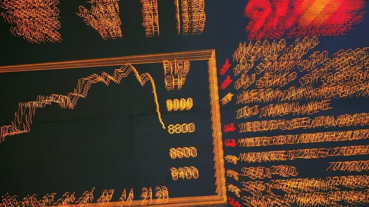 SCHWEIZ BOERSE AKTIENKURS