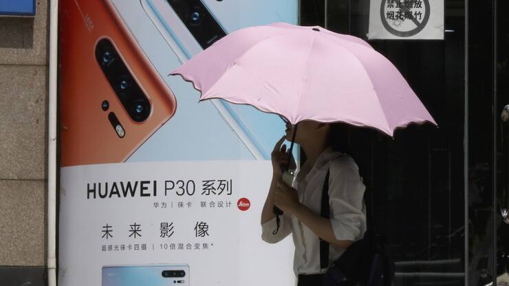CHINA US TRUMP TELECOM HUAWEI