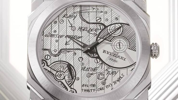 BULGARI Octo Finissimo 