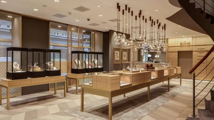 <p>Emil Meister eröffnete 1881 ein Geschäft an der Bahnhofstrasse.</p>