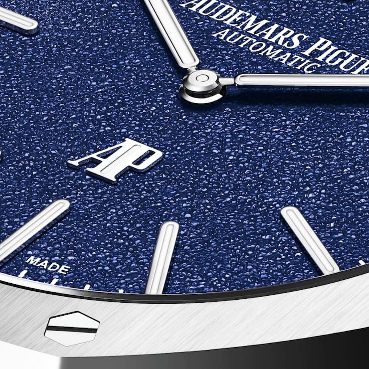 Detail einer Royal Oak von Audemars Piguet