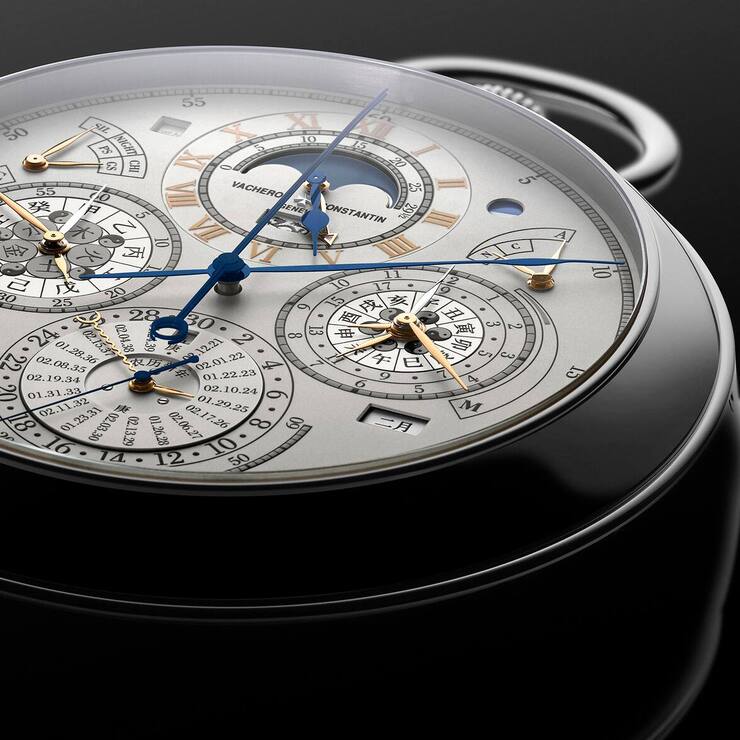Vacheron Constantin