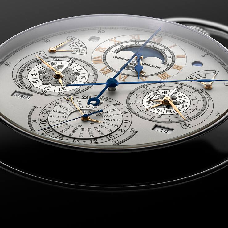 Die komplexeste Uhr der Welt: Die Berkley Grand Complication von Vacheron Constantin.