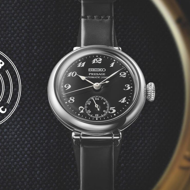 Seiko Porter Classic Collaboration Limited Edition