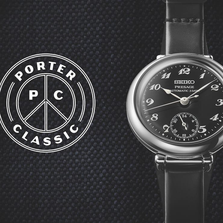 Seiko x Porter Classic