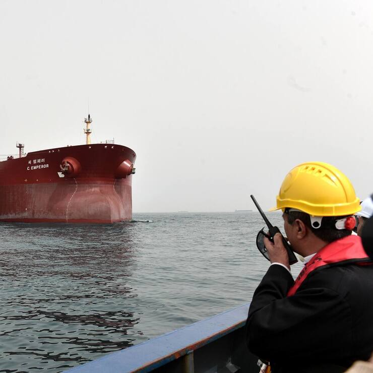 Oel Iran Hafen Kharg Island Oil Terminal