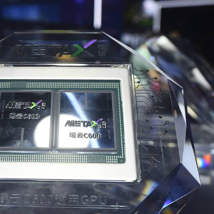 MetaX_GPU_KI_Prozessor_Chip