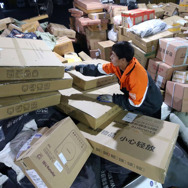 Alibaba
