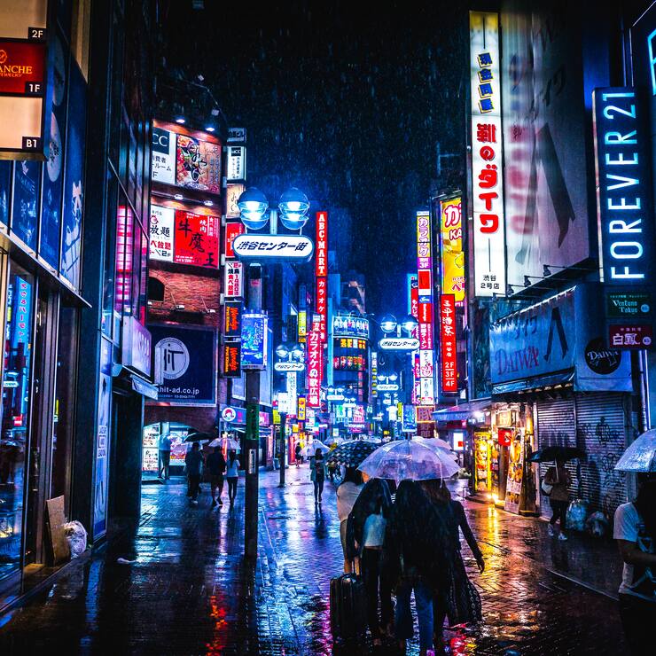Photo Taken In Tokyo, Japan