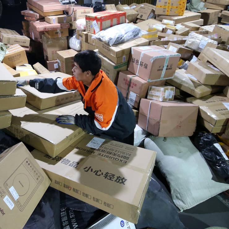 Alibaba Onlinehandel