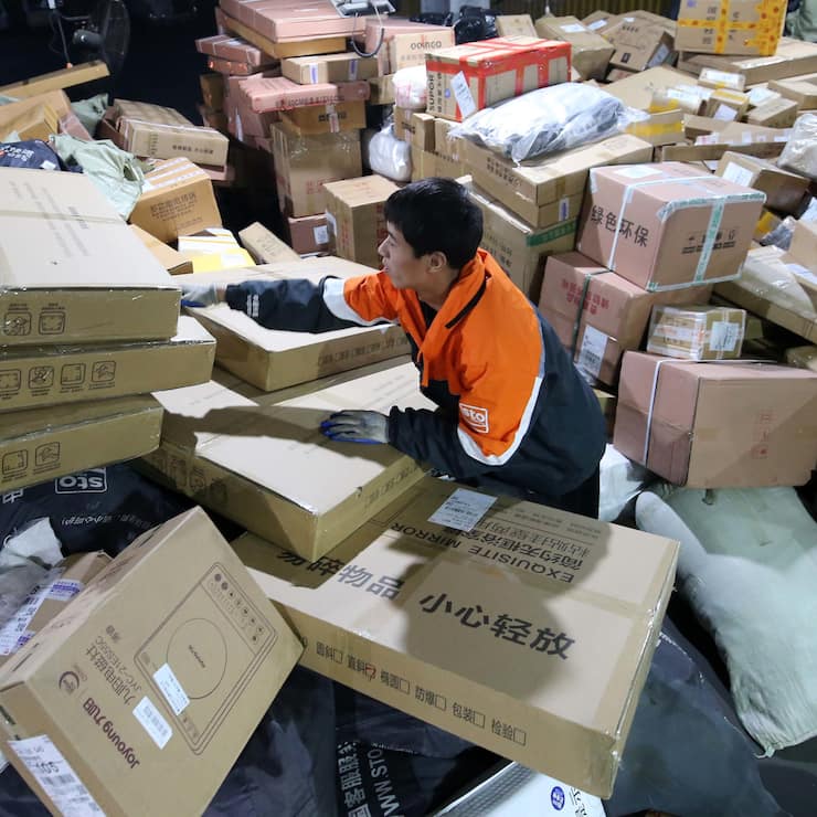 Alibaba Onlinehandel