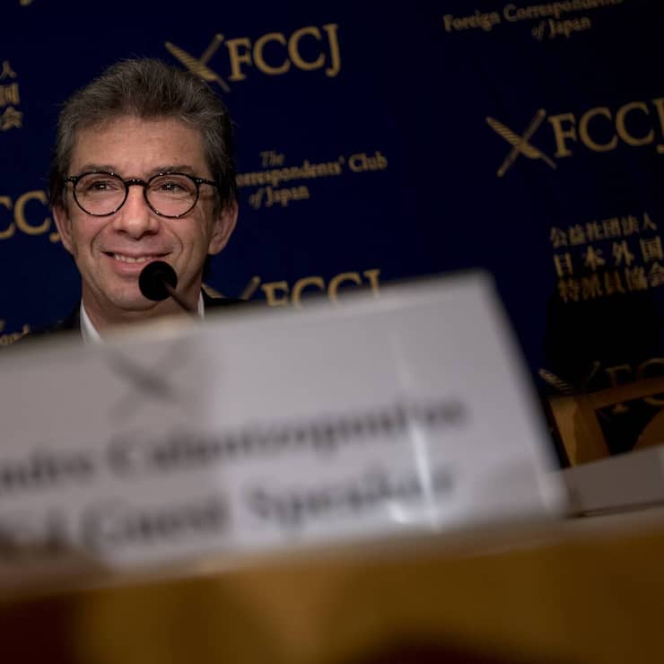 André Calantzopoulos 