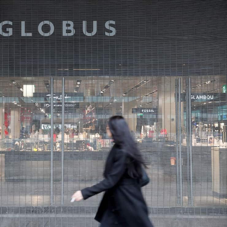 Globus