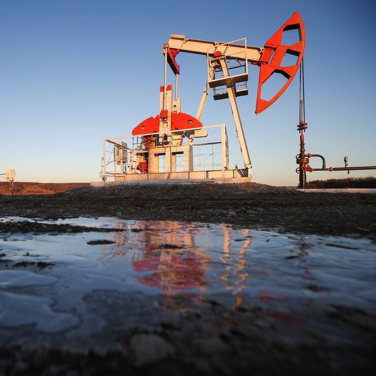 Öl Ölpreis Pumpe Oil