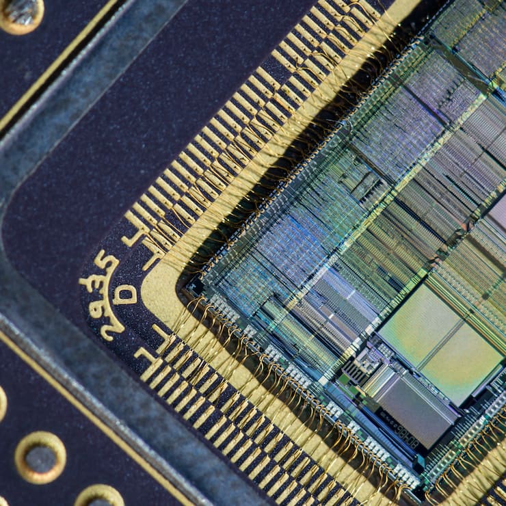 Intel_Computerchip2