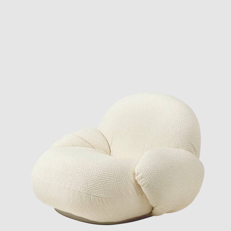 Gubi Armchair.png