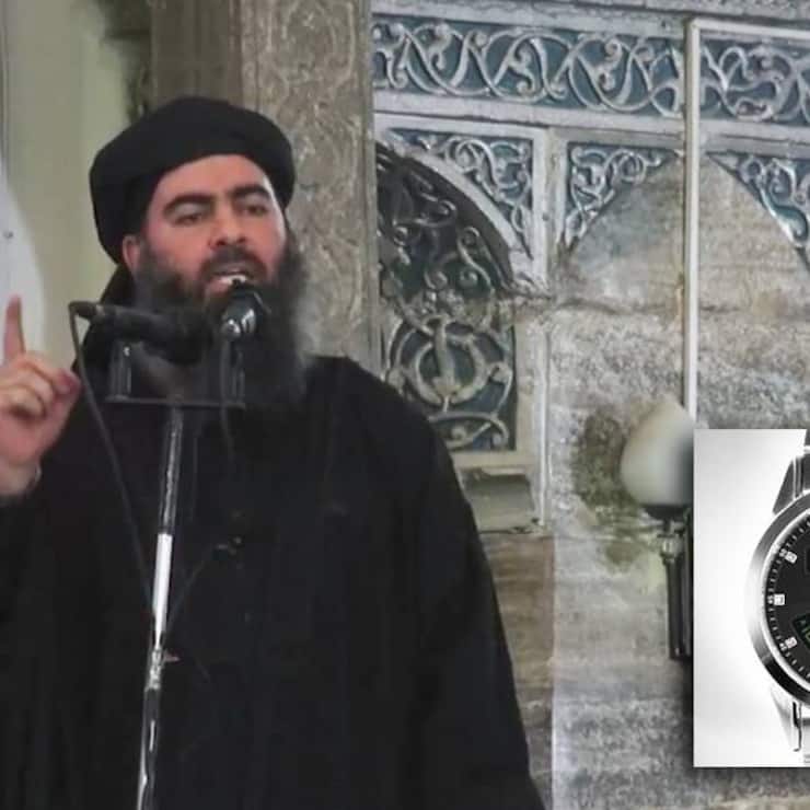 al-baghdadi-uhr-al-faraj.jpeg