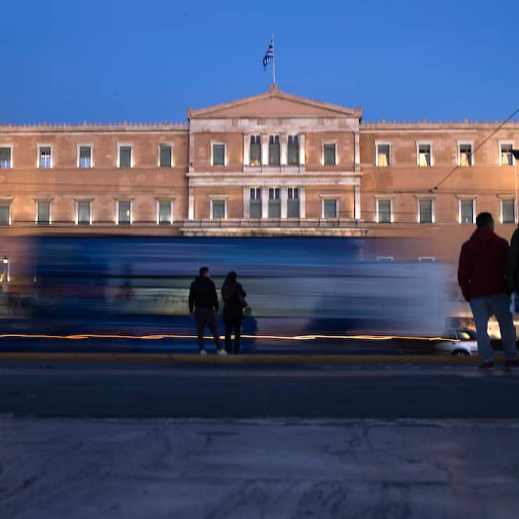 Parlament Athen