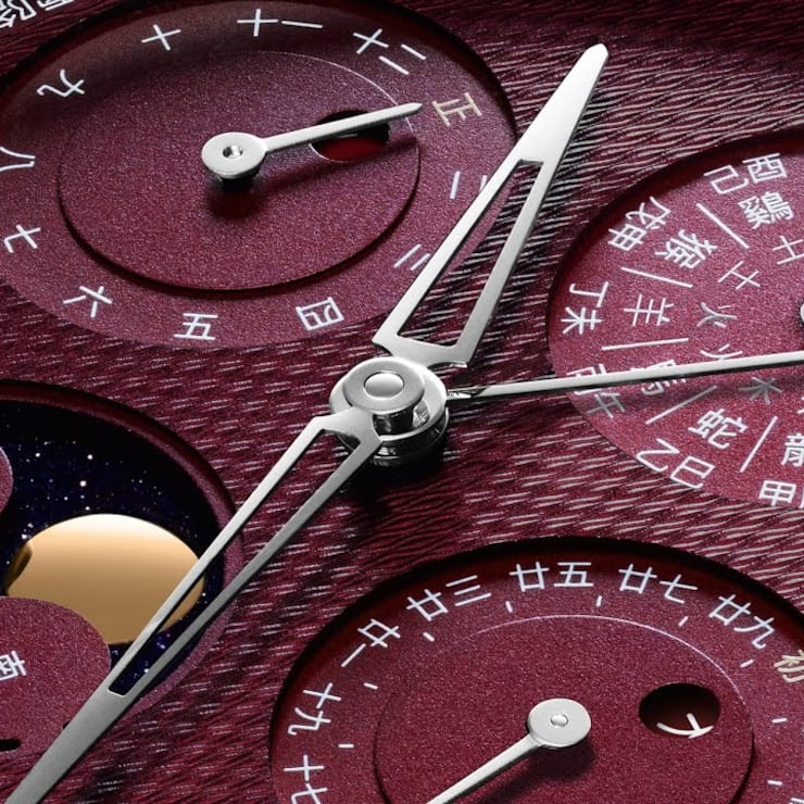 Heisse Anwärterin auf den Goldenen Zeiger 2023: die Die Tonda PF Xiali Chinese Calender von Parmigiani Fleurier.