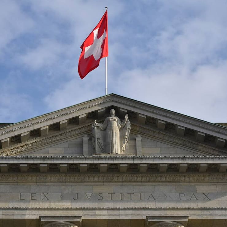 Bundesgericht Fahne Flagge Schweiz 