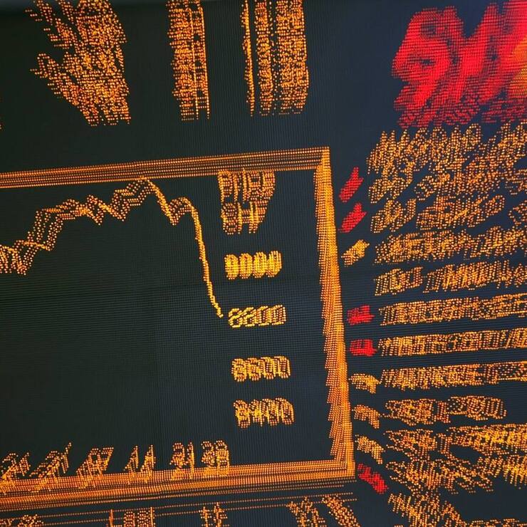 SCHWEIZ BOERSE AKTIENKURS